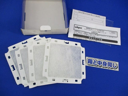 換気口交換用フィルター(4枚入) KCP100TAWFH
