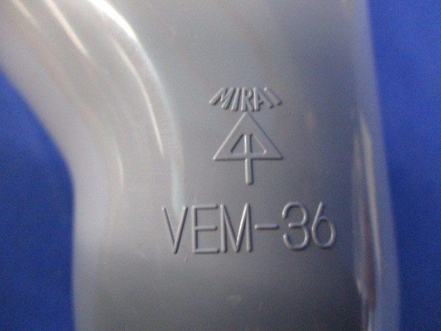 VE管カバー曲ガリ(9個入)(グレー) VEM-36