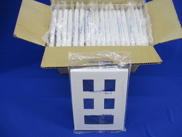 コンセントプレート7コ用(20個入)(箱違い)(ホワイト) WTF8087