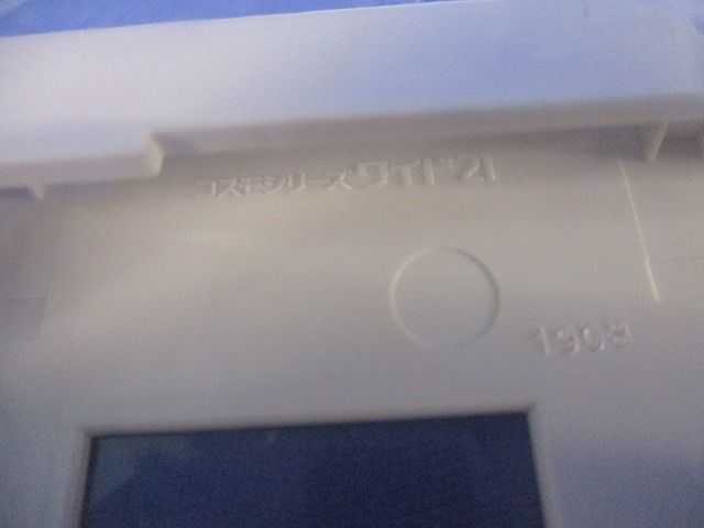 コンセントプレート7コ用(20個入)(箱違い)(ホワイト) WTF8087