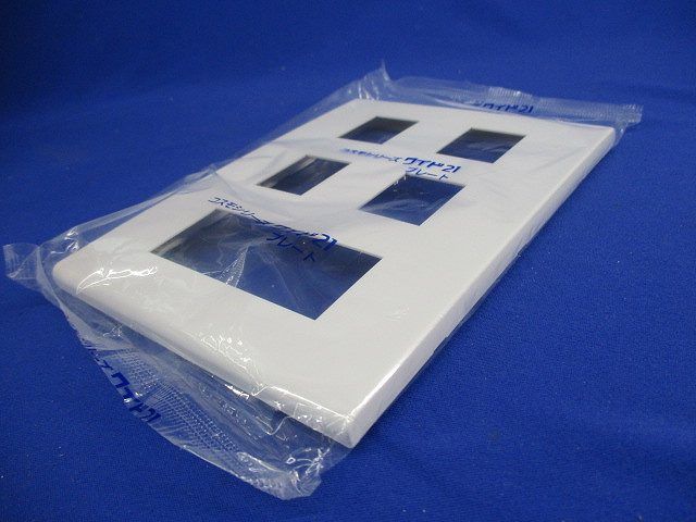コンセントプレート7コ用(20個入)(箱違い)(ホワイト) WTF8087