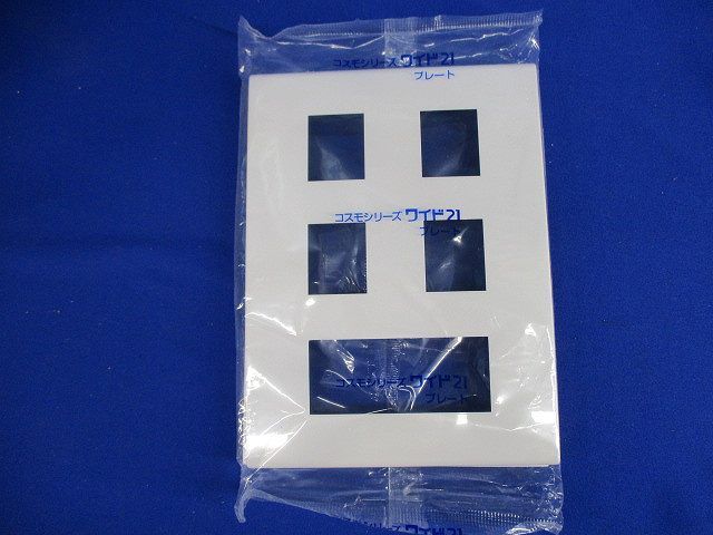 コンセントプレート7コ用(20個入)(箱違い)(ホワイト) WTF8087