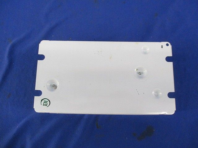 QUICKTRONIC ENDURA 70-100/120-240S