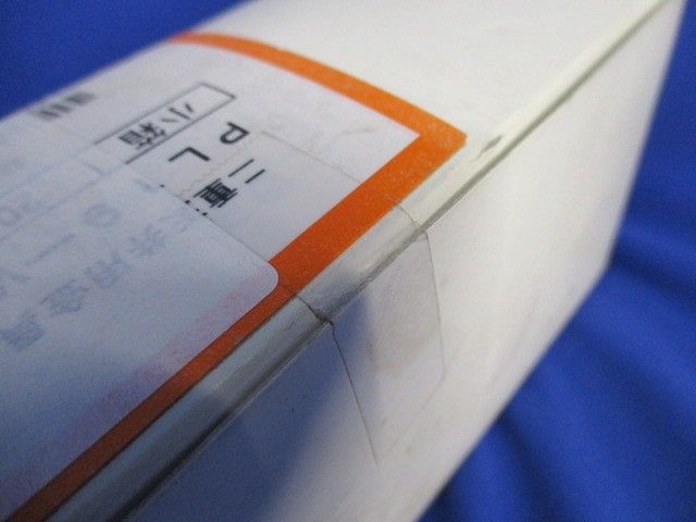二重天井用金具(20個入) PL19-W4