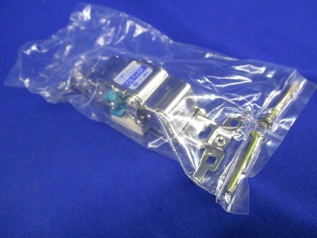 CS直列ユニット(2個入) CS-7J-RP