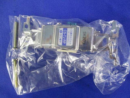 CS直列ユニット(2個入) CS-7J-RP