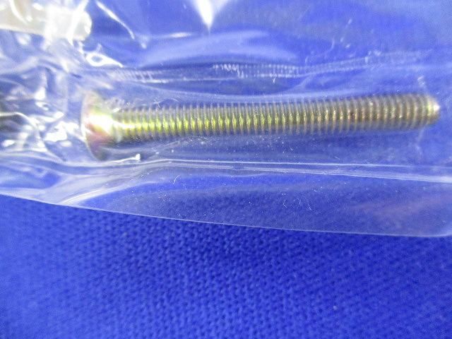 CS直列ユニット(2個入) CS-7J-RP