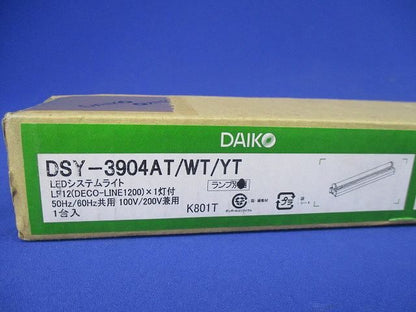 LEDシステムライト DSY-3904AT/WT/YT