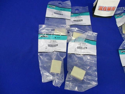 レースウェイ用カプラフィッティング他混在セット(8個入) CF10EI-X他