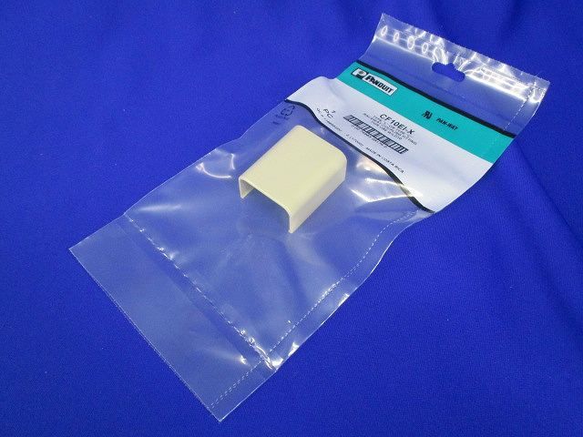 レースウェイ用カプラフィッティング(10個入) CF10EI-X