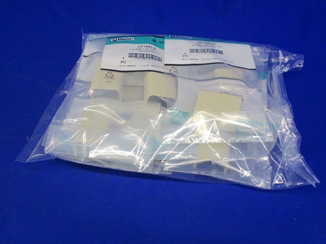 レースウェイ用カプラフィッティング(10個入) CF10EI-X