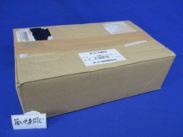 保護ケーシング K-DUP7G