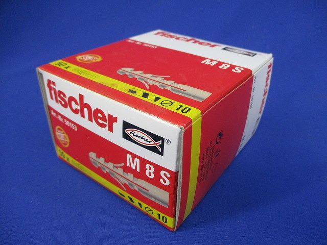 M-Sプラグ(50本入) M8S