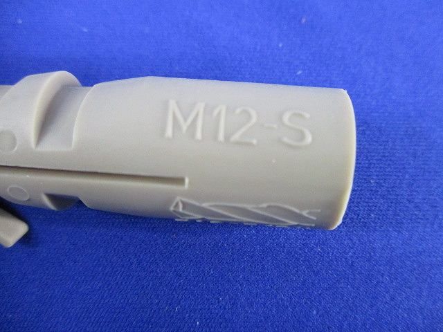 M-Sプラグ(20個入) M12S