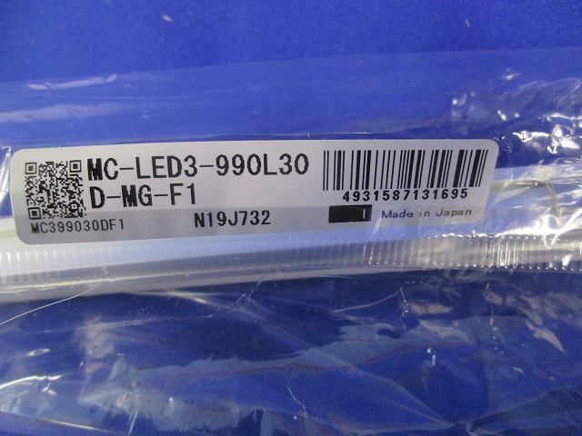 LEDモジュール MC-LED3-990L30D-MG-F1