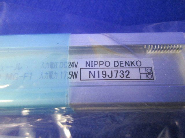 LEDモジュール MC-LED3-990L30D-MG-F1