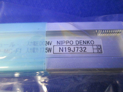 LEDモジュール MC-LED3-990L30D-MG-F1