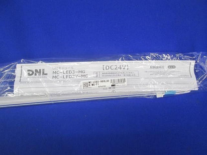 LEDモジュール MC-LED3-990L30D-MG-F1