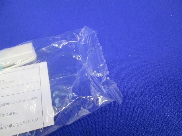 LEDモジュール MC-LED3-990L30D-MG-F1