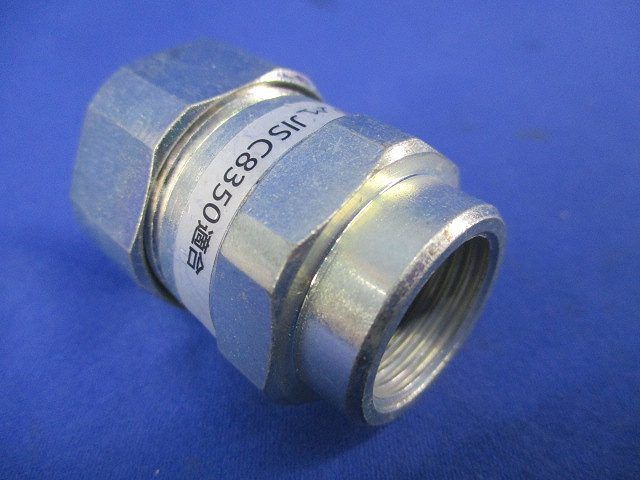 EGカムカップリング薄鋼用(4個入) DA5415
