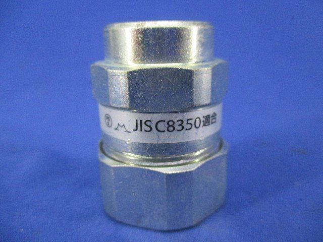 EGカムカップリング薄鋼用(4個入) DA5415