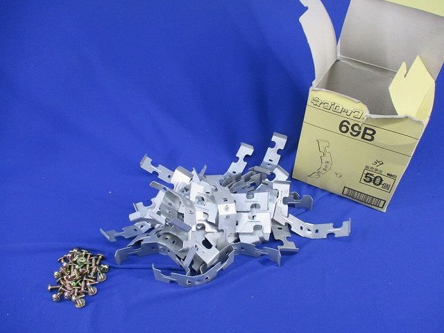 ネグロック取付金具(39個入) 69B