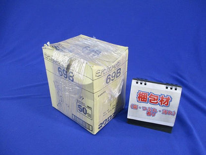 ネグロック取付金具(39個入) 69B