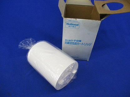 抗菌活性炭カートリッジ National TK6703