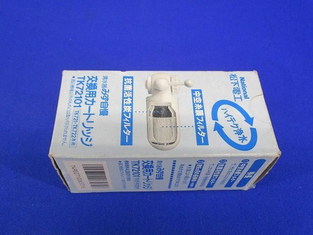 交換用カートリッジ TK72101