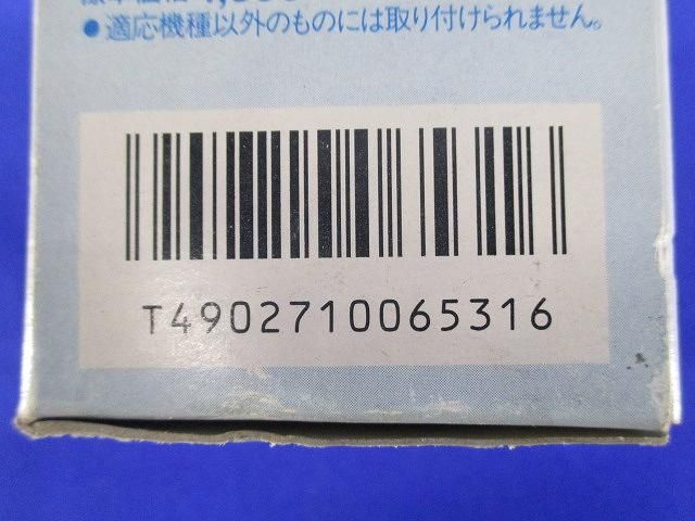 交換用カートリッジ TK72101
