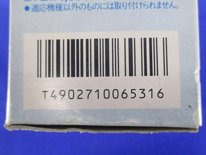 交換用カートリッジ TK72101