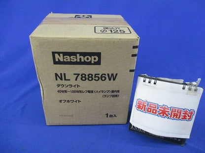 Panasonic ダウンライトφ125(ランプ無) NL78856W