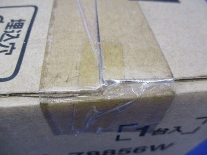 Panasonic ダウンライトφ125(ランプ無) NL78856W