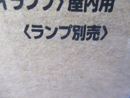 Panasonic ダウンライトφ125(ランプ無) NL78856W