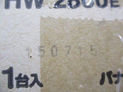 ブラケット HW2800E