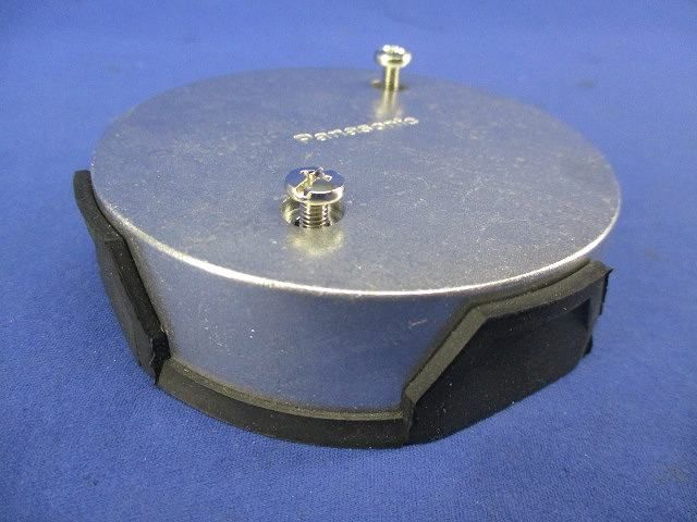 OAアップコン用分岐カバー DU94022