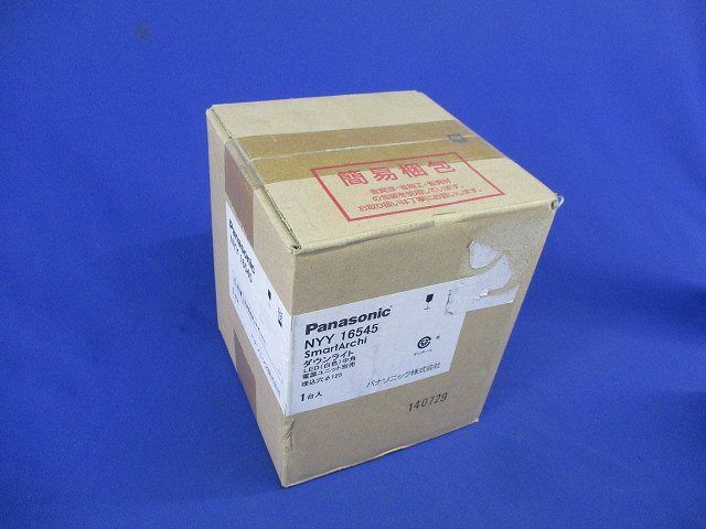 LEDダウンライトφ125(14年製) NYY16545