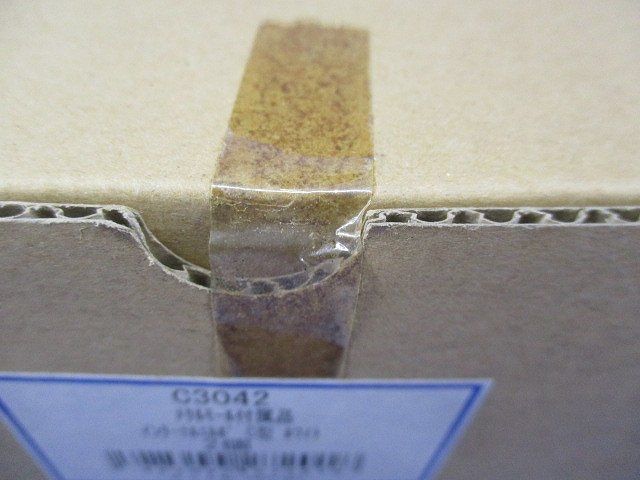 メタルモール インターナルエルボC型(2個入) C3042