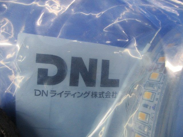 LEDフレキシブル FX50-LED700WW-WP-F1