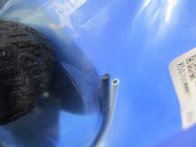 LEDフレキシブル FX50-LED700WW-WP-F1