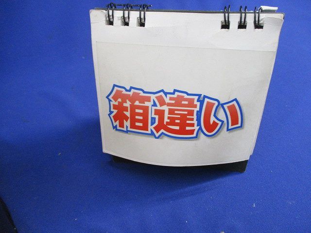 八角スイッチカバー(29個入)黒(箱違い) CV8SB