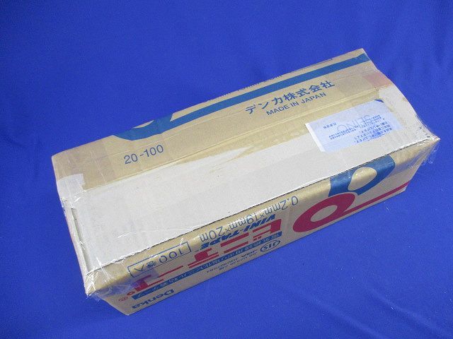 八角スイッチカバー(29個入)黒(箱違い) CV8SB