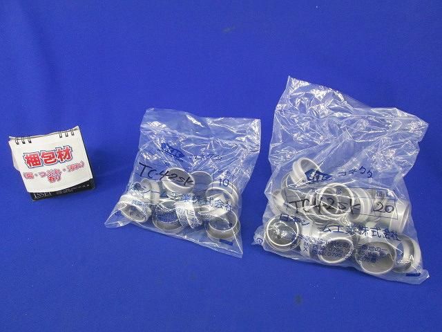コネクタ(30個入) TC-42SK