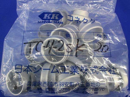 コネクタ(30個入) TC-42SK