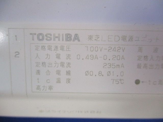 LED電源ユニット LEK-450016A10