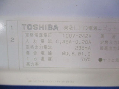 LED電源ユニット LEK-450016A10