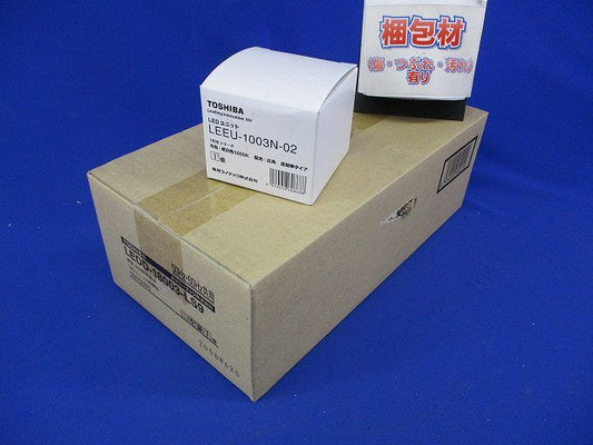 ダウンライトφ100(ランプ付) LEDD-18003-LS9