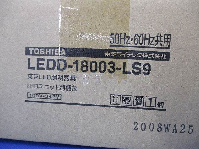 ダウンライトφ100(ランプ付) LEDD-18003-LS9