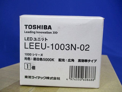 ダウンライトφ100(ランプ付) LEDD-18003-LS9