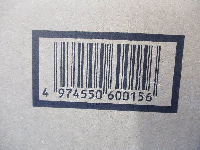 ダウンライトφ100(ランプ付) LEDD-18003-LS9